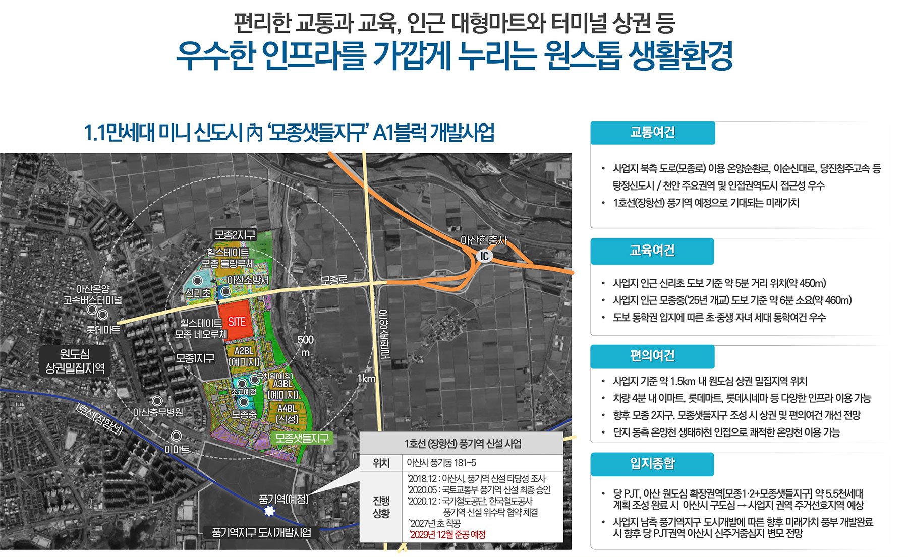 a13e469ffc41ff8d84f8e000a3c1bbea_1764148890_9689.jpg a13e469ffc41ff8d84f8e000a3c1bbea_1764148890_9689.jpg